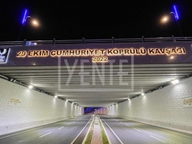 Aliağa Altgeçidi Dekoratif Prekast Cephe Kaplama İşi
