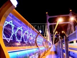 Gökçe Köprüsü Türkmenistan