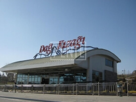 Göksu Dağ Kızağı