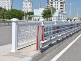 Türkmenistan Köprü Korkulukları